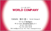 素材0003