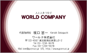 素材0004