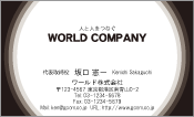 素材0005