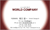 素材0006