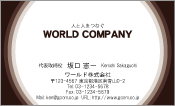 素材0011