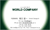 素材0018