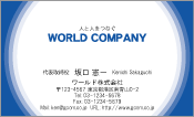 素材0020