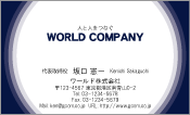素材0021