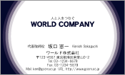 素材0022