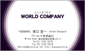 素材0023