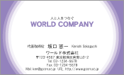 素材0024
