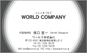 素材0026