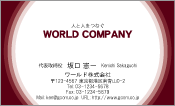 素材0028