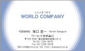 素材0037