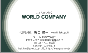 素材0040