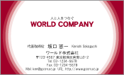 素材0045