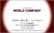 素材0054