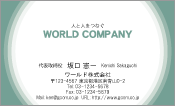 素材0055