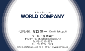 素材0060
