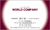 素材0061