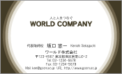 素材0064