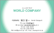 素材0066