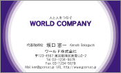 素材0072