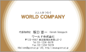 素材0077