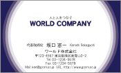素材0082