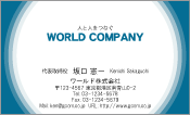 素材0088
