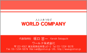 素材0001