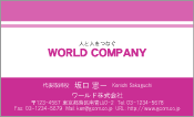 素材0002