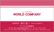 素材0003
