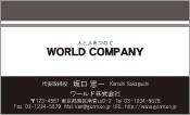 素材0005