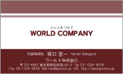 素材0006
