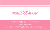 素材0007