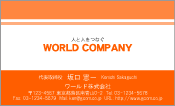 素材0008