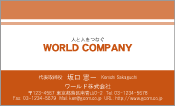 素材0009