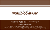 素材0010