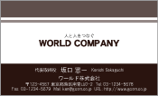 素材0011