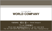 素材0012