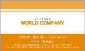 素材0014