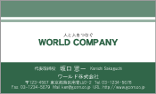 素材0019