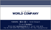 素材0021