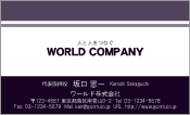 素材0023