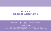 素材0024