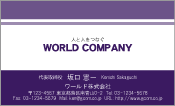 素材0025