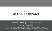 素材0026