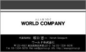 素材0027