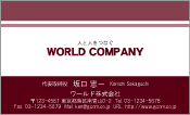素材0028