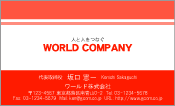 素材0029