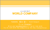 素材0030