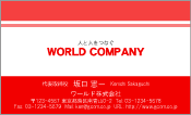 素材0031