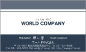 素材0033